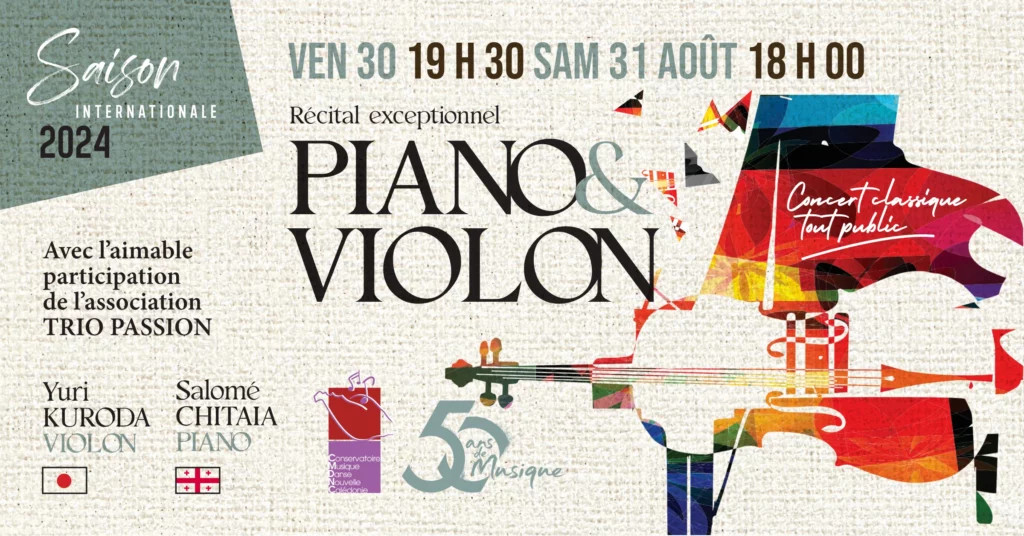 Recital exceptionnel PIANO et VIOLON Saison Internationale